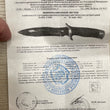 Cargar imagen en el visor de la galería, Cuchillo Zlatoust modelo “Korsar” en mango de cuero y funda multiuso en piel